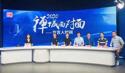佛山中考錄取放榜，研學(xué)旅游正當(dāng)時(shí)——22條精品線路開(kāi)啟暑期新體驗(yàn)