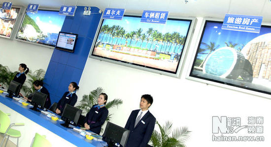 ?？诼糜巫稍兎?wù)中心正式開(kāi)業(yè)并投入使用 旅游信息咨詢，
