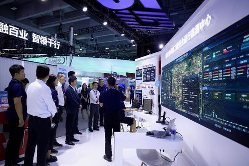 智能守護，童趣未來 2023數(shù)字科技生態(tài)展中的城市安全與玩具技術新篇章